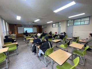 2024학년도 2학기 특강 프로그램(2)