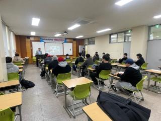 2024학년도 2학기 특강  프로그램(2)