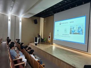 2025학년도 광주과학수사연구소 견학(2)