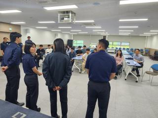 광주교도소 참관