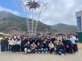 2026학년도 경찰행정학과 MT