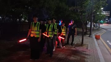 2026학년도 경찰행정학과 첨단 방범순찰활동